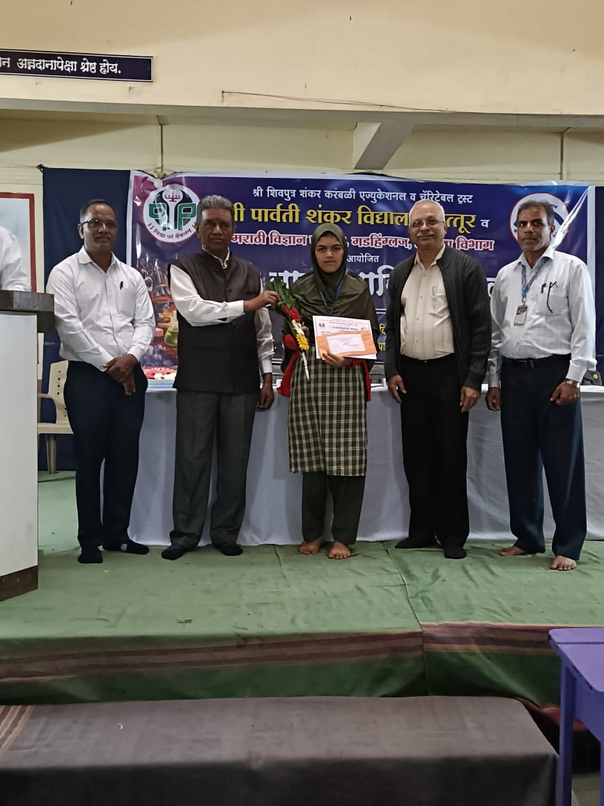 Urdu High School achieves impressive success in government painting competition and childrens science conference